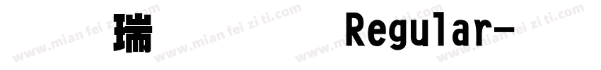 华康简超黑 Regular字体转换